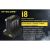 Зарядное устройство Nitecore i8 18650/16340 на 8АКБ Intellicharge V2 Совместим с Li-ion и Ni-MH/Ni-Cd аккумуляторами с автоматическим определением 16613 – изображение 3