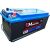 Автомобильная аккумуляторная батарея Quick Master АКБ sp 6ст-190 (R)-(4) 1200a 4657771814563 