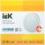 Светодиодный светильник IEK LED ДПО 4004, 18вт, 4000k, белый, круг – изображение 3