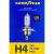 Автомобильная галогенная лампа Goodyear Н4 24V 75/70W P43t GY014240 – изображение 5
