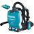 Пылесос Makita DVC265ZXU 