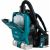 Пылесос Makita DVC265ZXU – изображение 2