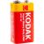 Солевая батарейка Kodak 6F221BL EXTRA HEAVY DUTY K9VHZ1B Б0005137 