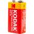 Солевая батарейка Kodak 6F221BL EXTRA HEAVY DUTY K9VHZ1B Б0005137 – изображение 2