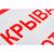Знак ""Не открывать! Работают люди"" Стандарт Знак А03, 100x200 мм, пластик 2 мм 00-00009313 – изображение 3