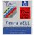 Лента Vell VL-431 Brother TZE-431, 12 мм, черный на красном, для PT 1010/1280/D200/H105/E100 320082 – изображение 2