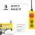 Электрическая мини-таль OCALIFT РА600/1200 г/п: 600/1200кг, 2,06 кВт канат 12м, 220в oca110120 – изображение 3