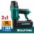 Пневматический нейлер-степлер KRAFTOOL скобы тип 55 (16-30 мм) / 300 (10-50 мм) 31962 – изображение 2