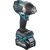 Аккумуляторный ударный гайковерт Makita XGT BL TW007GD201 – изображение 7