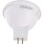 Светодиодная лампа OSRAM LED STAR, MR16, 6.5Вт, GU5.3, 500 Лм, 4000К, нейтральный белый свет 4058075480582 – изображение 3