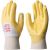 Перчатки ГК Спецобъединение Пер 301 