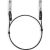 Кабель прямого подключения TP-Link TL-SM5220-1M 