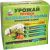 Набор капельного полива для теплицы Boutte Урожай Трубка, 3x4 м, основной 4820050 
