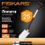 Штыковая лопата Fiskars White 1067519 – изображение 3
