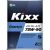 Трансмиссионное масло KIXX Gearsyn GL-4/5, 75W90, синтетическое, 4 л L296344TE1 – изображение 4