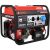 Бензиновый генератор A-iPower A8500EA 20113 