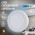 Светодиодный накладной светильник ФОТОН круглый CLO-12W4200K-R 24727 – изображение 7