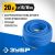 Воздушный шланг ЗУБР с фитингами рапид 20 м, 10x15 мм, 20 бар 6481-20 – изображение 4