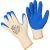 Перчатки СВС НИТРИКС 2 с нефтемаслостойким покрытием из нитрильного латекса ладонной части, р. 8, 1 пара 42-302_8 