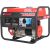 Бензиновый генератор A-iPower A3500X 20104 – изображение 2