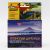 Пластины от моли СГИНЬ Японский дифумол 10 шт., коробка с еврослотом 22006 