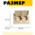 2-местная розетка STEKKER с заземлением, с крышкой, pst16-9015-02, 250в, 16а, серия эрна, слоновая кость, 49137 – изображение 13