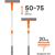 Складная щетка для мытья стекол с телескопической ручкой, поролоном и водосгоном Airline 50-75 см ABGN006 – изображение 3