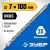 Сверло по бетону усиленное ЗУБР Профессионал 7х100 мм, 3-х гранный хвостовик 2916-100-07_z01 – изображение 3