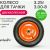 Колесо для тачки 2-колесной (3.25/3.00-8) втулка 20 мм POLYAGRO 8050095 – изображение 5