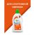 Гель для стирки курток и кроссовок Green Cat ACIVE 1.5 л 308427 – изображение 4