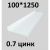 Отлив металлический ПРОФМЕТСТИЛЬ (0,7 мм, 1250х100 мм, белый) 674 – изображение 2