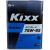 Трансмиссионное масло KIXX GEARTEC FF GL-4, 75W85, полусинтетическое, 4 л L271744TE1 – изображение 2