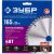 Пильный диск по алюминию ЗУБР Мультирез 165x20 мм, 48Т 36907-165-20-48_z01 – изображение 2