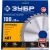 Диск пильный по дереву ЗУБР Оптима 190x30 мм, 40Т 36903-190-30-40_z01 – изображение 2