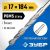 Сверло по металлу ЗУБР Профессионал 17х184 мм, сталь Р6М5 29621-17 – изображение 3