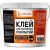 Клей для линолеума и ковролина UNIKLEBE 111 1.3 кг 1110013 