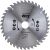 Диск пильный по дереву (210х30 мм; 40Т) для циркулярных пил Fit 37751 