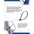 Нейлоновые стяжки vertextools 4х150, черный, 100 шт. СНЧ-4-150 – изображение 3