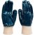 Нитриловые перчатки DIGGERMAN РП пер317 – изображение 2