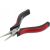 Круглогубцы 115мм YATO YT-2086 