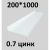 Отлив металлический ПРОФМЕТСТИЛЬ (0,7 мм, 1000х200 мм, белый) 693 – изображение 2
