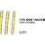 Светодиодная лента Apeyron 24В, 11Вт/м, 352д/м, IP20, 1000Лм/м, подложка 10мм, 5м, 6500К 00-354 – изображение 2