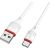 USB-кабель Borofone BX51 AM-Type-C 1 метр, 3А пластик, белый 23752-BX51tW – изображение 5