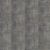 Виниловая плитка Tarkett Lounge 230346015 Concrete (10 шт, 2 ,09 кв.м) 119526 