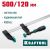 Струбцина KRAFTOOL XF-500/120 тип F 500/120 мм 32011-120-500_z01 – изображение 10