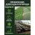 Геотекстиль садовый и строительный 100 мкм/м2, 1.6x5 м Доминар K34629 – изображение 4