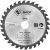Диск пильный по дереву (190х30 мм; z32) Энкор 48544 