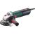 Болгарка (УШМ) Metabo WEV 15-125 Quick 600468000 