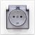 Одноместная розетка с прозрачной крышкой UNIVersal серия афина с/з, с/у, 16а, 220в, белая еврослот A0030 