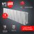 Радиатор Royal Thermo PianoForte 200 /Bianco Traffico - 14 секц. НС-1345154 – изображение 2